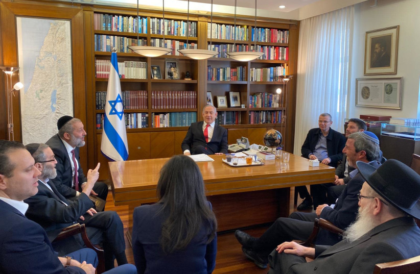 Prime Minister Benjamin Netanyahu meets with right bloc leaders (photo credit: LIKUD)