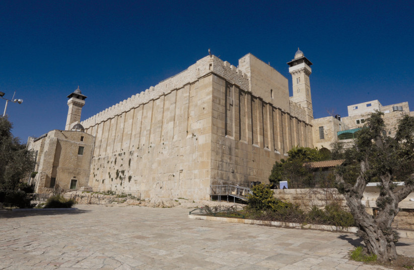 The Cave of the Patriarchs in Hebron (credit: MARC ISRAEL SELLEM)