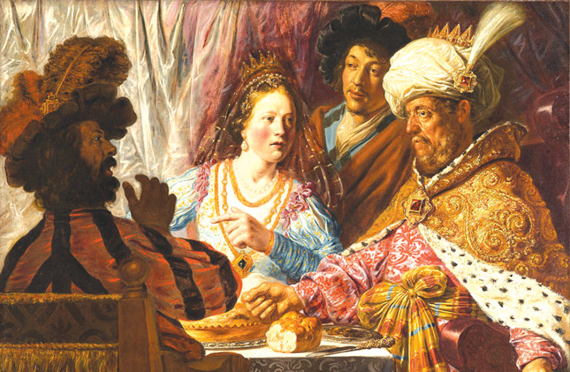 The feast of Esther  (credit: Wikimedia Commons)