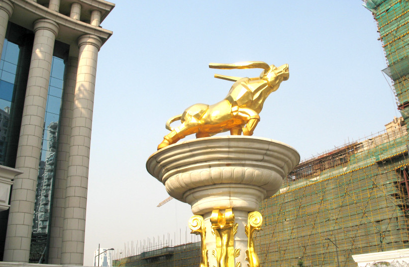 The Golden Calf (credit: Wikimedia Commons)