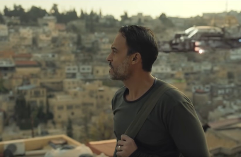 A screenshot of the trailer for the Egyptian television series, The End, which depicts Israel after the Jews 'moved back to Europe' (photo credit: YOUTUBE SCREENSHOT)
