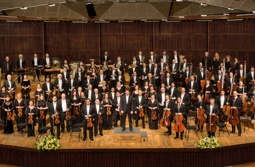 The Israel Philharmonic Orchestra (credit: ODED ANTMAN)