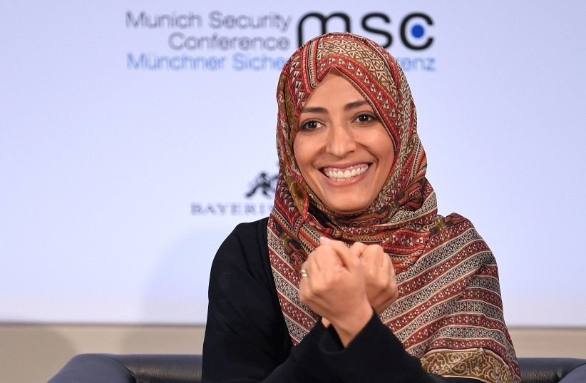 Women Journalists Without Chains co-founder and Nobel Peace Prize laureate Tawakkol Karman attends the annual Munich Security Conference in Munich, Germany February 17, 2019. (photo credit: REUTERS/ANDREAS GEBERT)