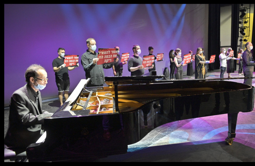 Israeli Opera on stage with piano (credit: YOSSI ZWECKER)