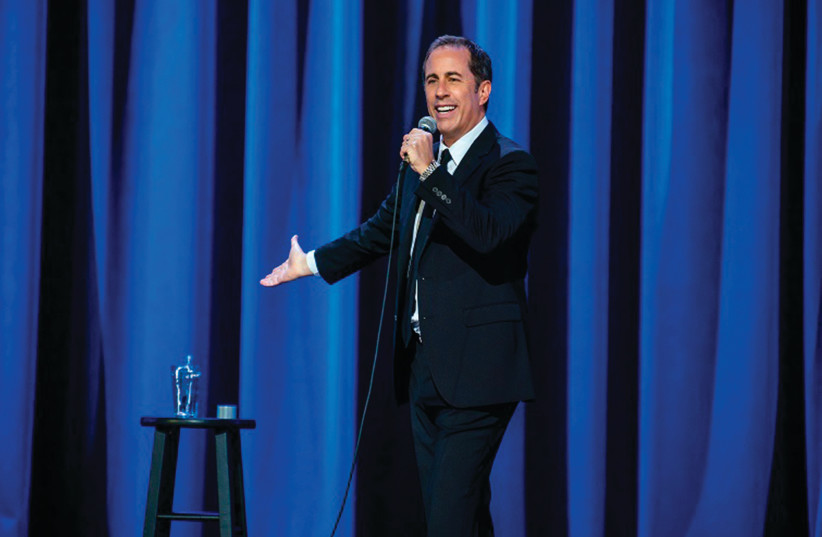 JERRY SEINFELD – sharing his latest grievances. (credit: NETFLIX)