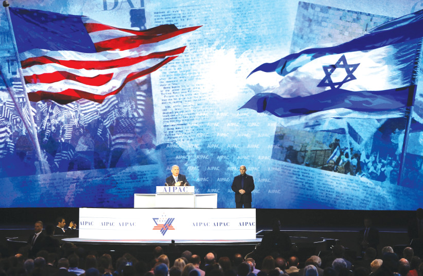 PRIME MINISTER Benjamin Netanyahu addresses the American Israel Public Affairs Committee (AIPAC) policy conference in Washington in 2015. (photo credit: REUTERS)