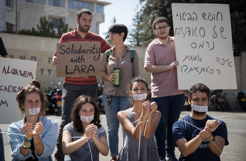 Students stage a demonstration against the expulsion of the BDS activist Lara Alqasm, outside the Mount Scopus Campus of the Hebrew University of Jerusalem, on October 14, 2018. (photo credit: HADAS PARUSH/FLASH90)