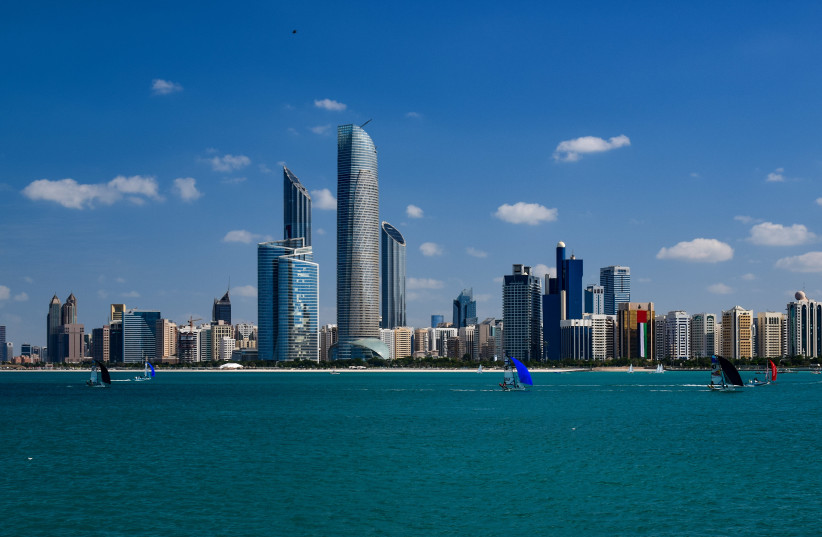 The spectacular Abu Dhabi skyline (credit: WIKIPEDIA)
