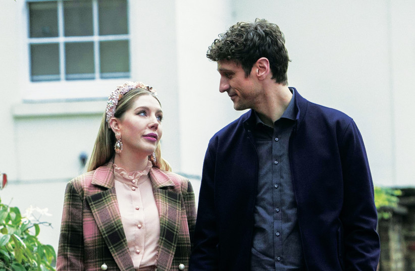 The Duchess: Canadian comedian Katherine Ryan with Steven Raskopoulos who plays the boyfriend. (photo credit: NETFLIX)