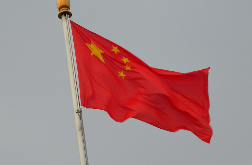 China flag  (credit: WIKIMEDIA COMMONS/ECOW)