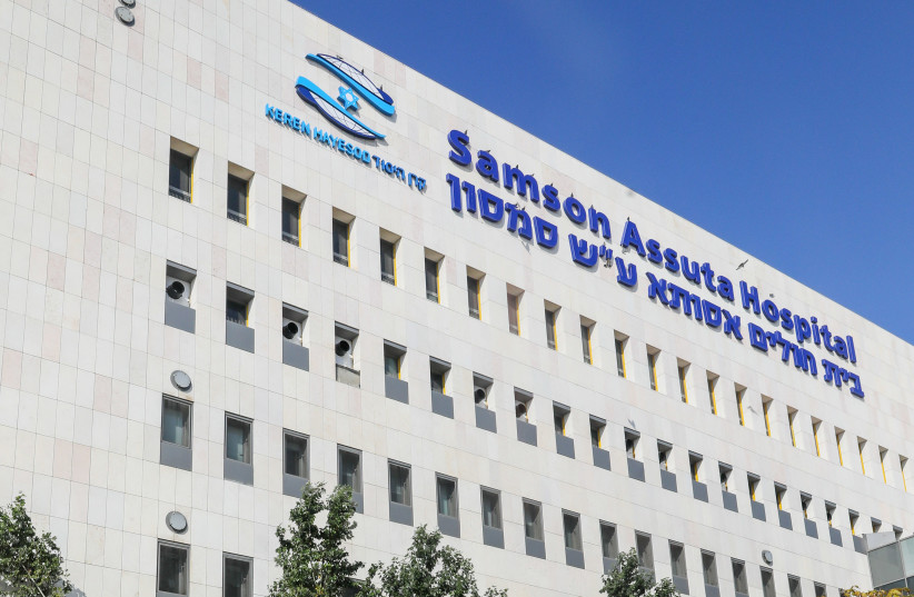 THE SAMSON Assuta Ashdod University Hospital (credit: MARC ISRAEL SELLEM/THE JERUSALEM POST)