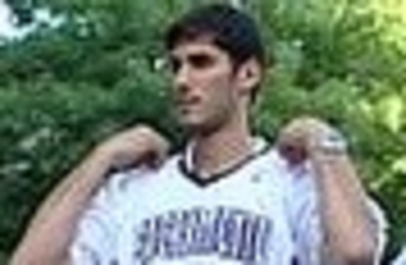 casspi with jersey 88 (photo credit: )