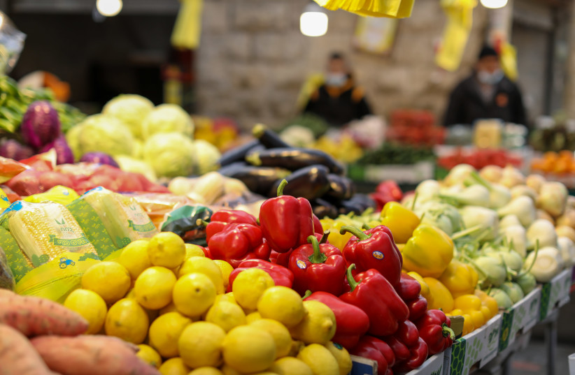 Fresh vegetables are sold at the shuk (market) (photo credit: MARC ISRAEL SELLEM)