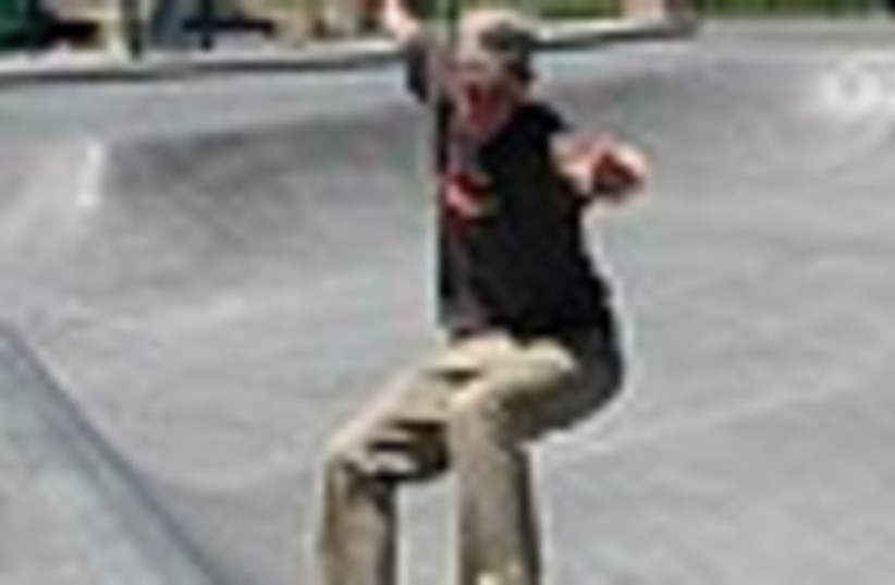 skateboarder 88 (photo credit: )