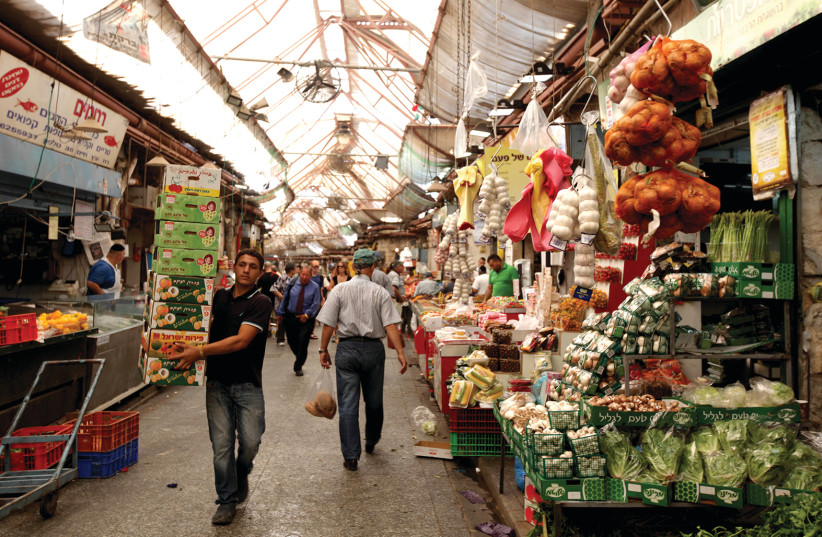Jerusalem's Mahane Yehuda market (credit: MARC ISRAEL SELLEM)