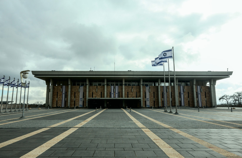 THE KNESSET building in Jerusalem holds one of the world’s smallest legislatures. (credit: MARC ISRAEL SELLEM/THE JERUSALEM POST)