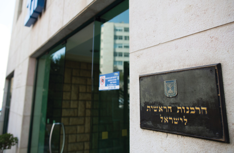 THE HEADQUARTERS of the Chief Rabbinate in Jerusalem, as seen here in 2013. (photo credit: YONATAN SINDEL/FLASH90)