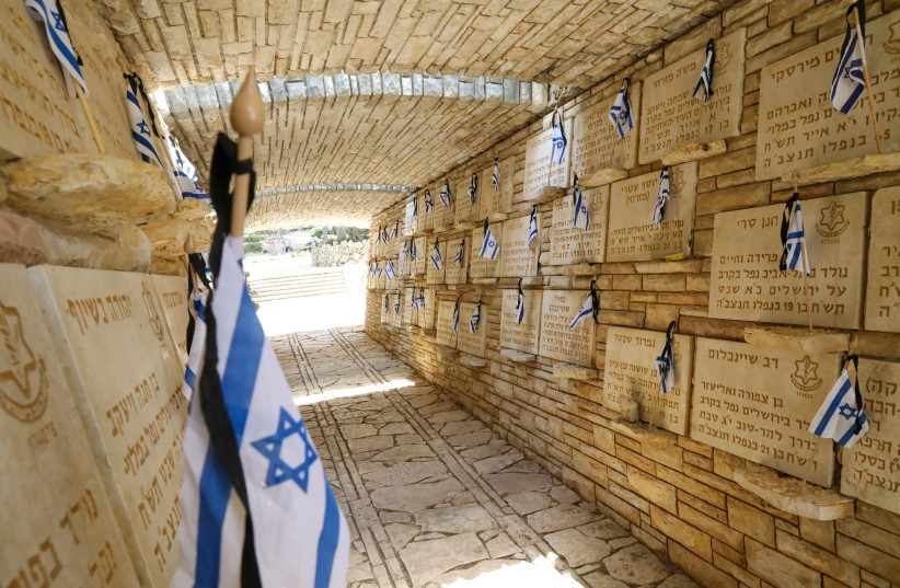 Mount Herzl on Israel's Remembrance Day.  (photo credit: MARC ISRAEL SELLEM)
