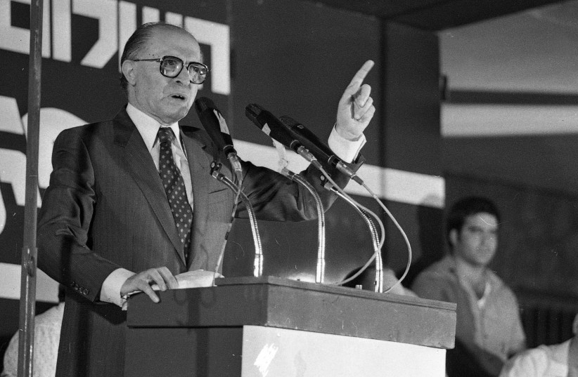 Former Israeli prime minister Menachem Begin, under whom Operation Opera was carried out, bombing Iraq's nuclear reactor. (credit: Wikimedia Commons)