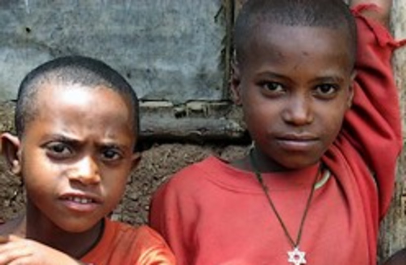 ethiopians kids cute 248 88 (photo credit: Courtesy of Dr. Arthur Eidelman)