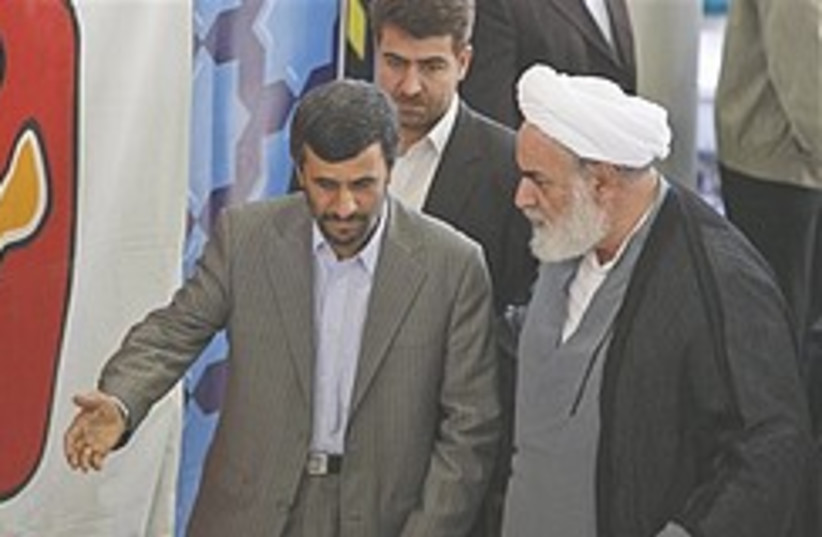 Ahmadinejad Golpayegani 248.88 (photo credit: )