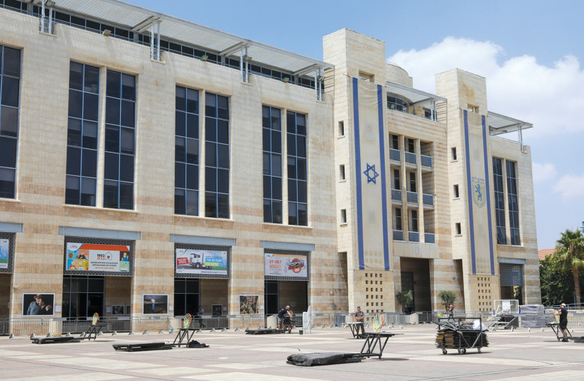  WITH 11,000 employees, the Jerusalem Municipality is the capital’s beating heart. (photo credit: MARC ISRAEL SELLEM)