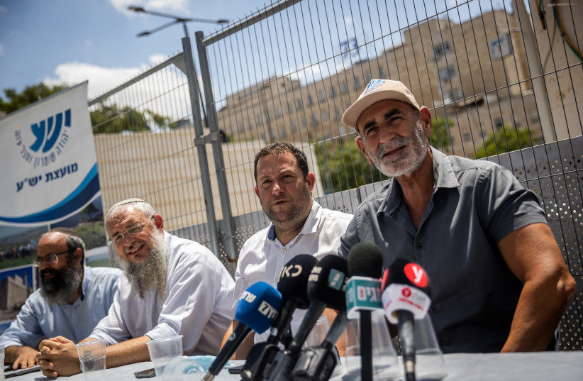  Judea, Samaria and the Jordan Valley heads of councils attend a press conference of the Yesha Council outside the Prime Minister's Office in Jerusalem, August 12, 2021 (credit: YONATAN SINDEL/FLASH90)