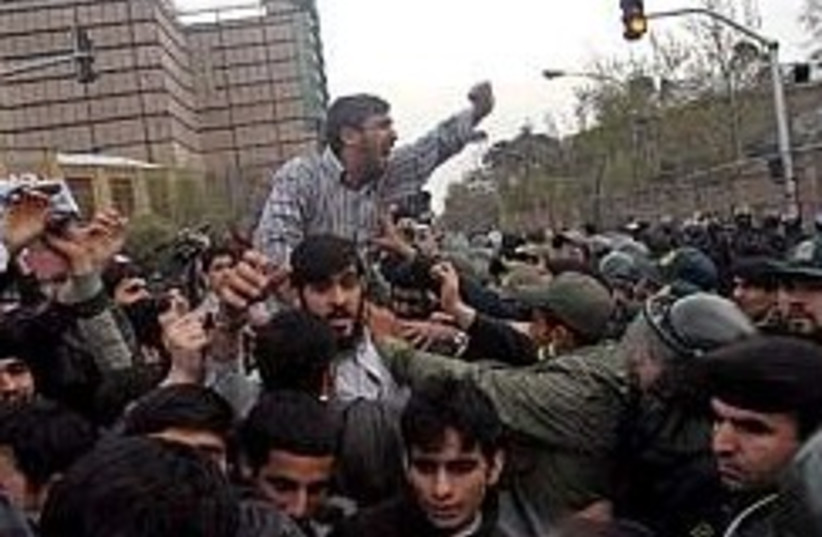 Iranians Protest Embassy248.88 (photo credit: )