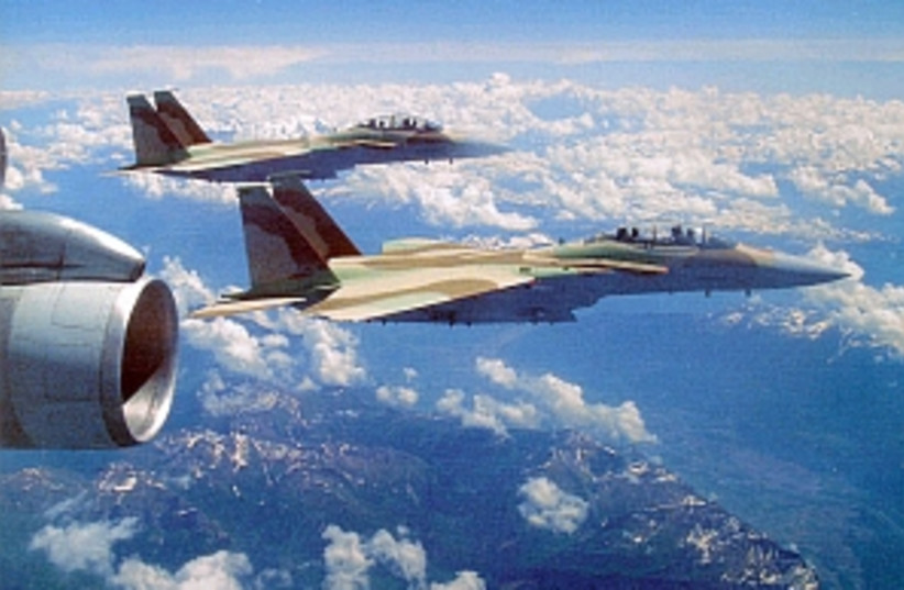 iaf plane f-15i 29888idf