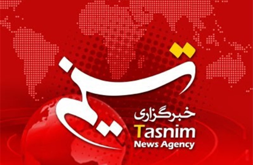  The logo of Iran's Tasnim News Agency. (credit: Wikimedia Commons)