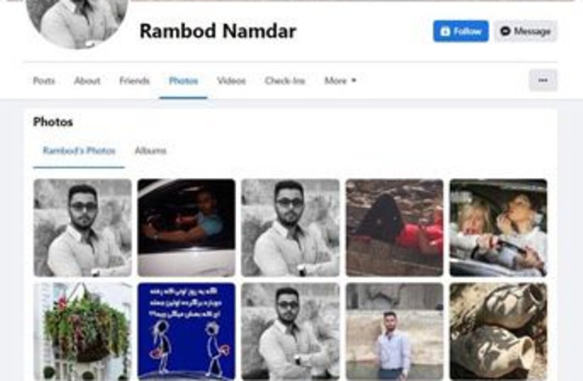 Facebook account of Iranian agent ''Rambud Namdar.'' (credit: SHIN BET)