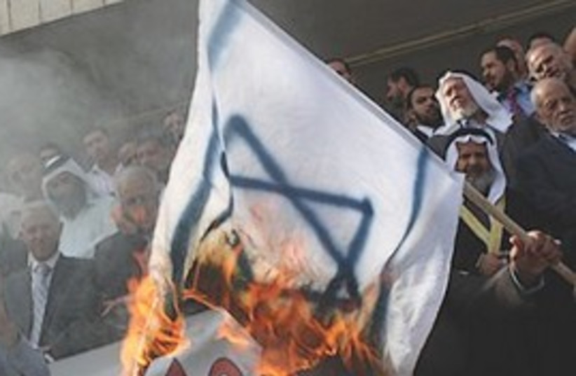 jordan burning israeli flag 298 (photo credit: )