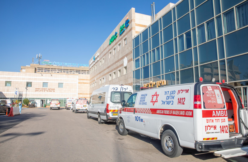  View of the Kaplan Medical Center, in Rehovot, on December 11, 2020.  (credit: YOSSI ALONI/FLASH90)