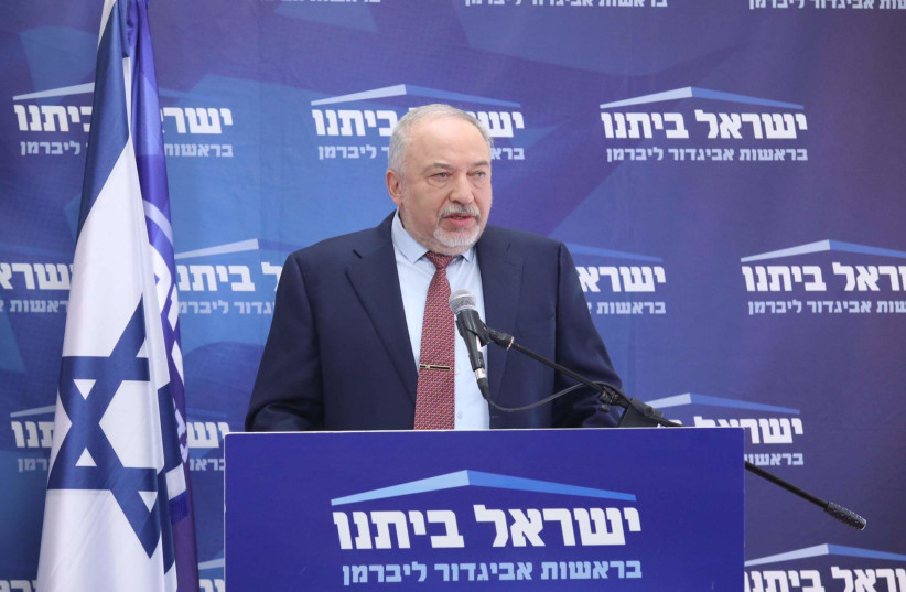 Finance Minister Avigdor Liberman. (photo credit: MARC ISRAEL SELLEM)