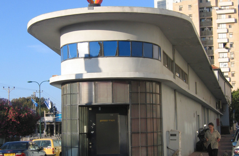 The Museum of Israeli Art, Ramat Gan.