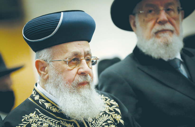  ISRAEL’S SEPHARDI Chief Rabbi Yitzhak Yosef attends a rally against Religious Services Minister Matan Kahana’s conversion and kashrut reforms plan, at the International Convention Center, on February 1. (credit: NOAM REVKIN FENTON/FLASH90)