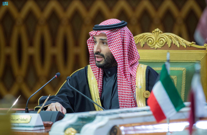  Saudi Crown Prince Mohammed bin Salman speaks during the Gulf Summit in Riyadh, Saudi Arabia (credit: VIA REUTERS)