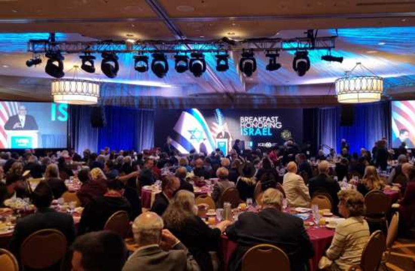  Breakfast honoring Israel at the National Religious Broadcasters convention in Nashville 2022  (credit: All Israel News Staff)