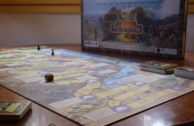  The Way of the Patriarchs board game (photo credit: Amotz Eyal)