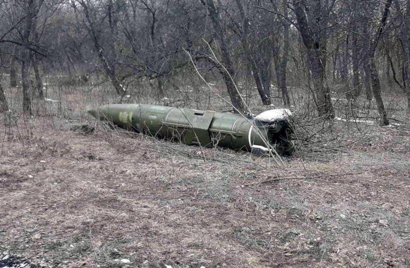  An unexploded missile is seen amid Ukraine-Russia conflict in Kramatorsk, Ukraine, in this handout picture released March 9, 2022. (credit: Press service of the National Guard of Ukraine/Handout via REUTERS)