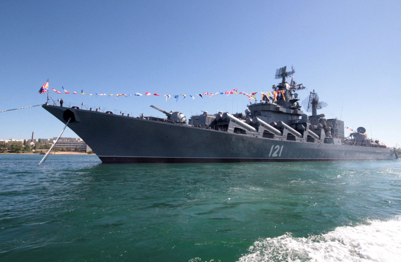 Russian missile cruiser Moskva is moored in the Ukrainian Black Sea port of Sevastopol, Ukraine, May 10, 2013. (credit: REUTERS/STRINGER/FILE PHOTO)