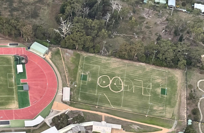  The Nazi swastika drawn onto a soccer field in Australia (credit: ANTI-DEFAMATION COMMISSION)