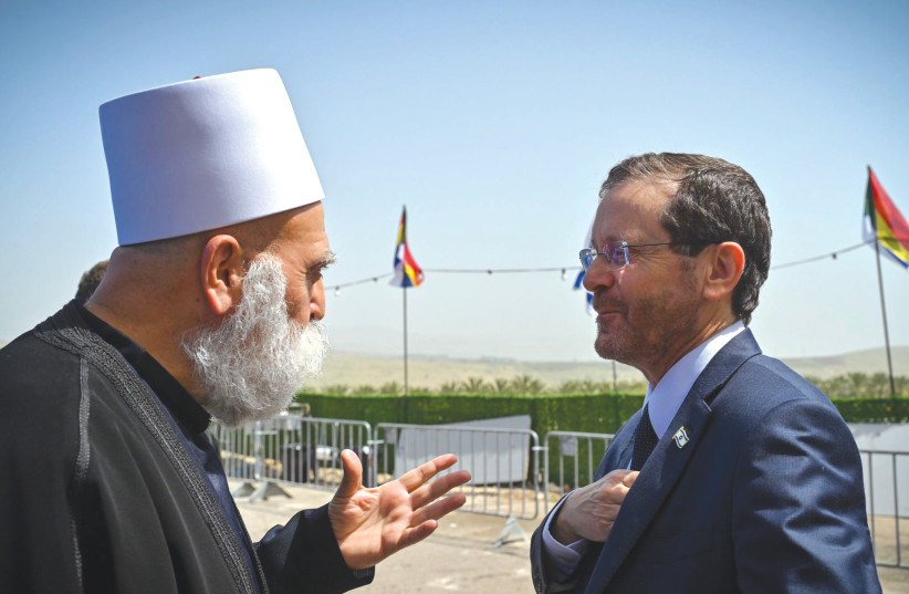  PRESIDENT ISAAC HERZOG with Druze spiritual leader Mowafaq Tarif (credit: KOBI GIDEON/GPO)