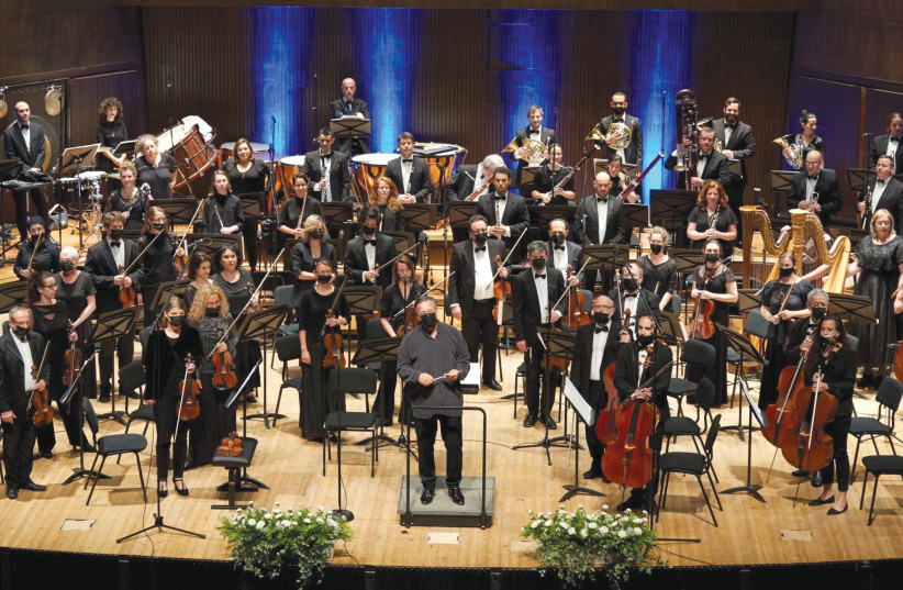  JERUSALEM SYMPHONY Orchestra.  (credit: Avina Golan)