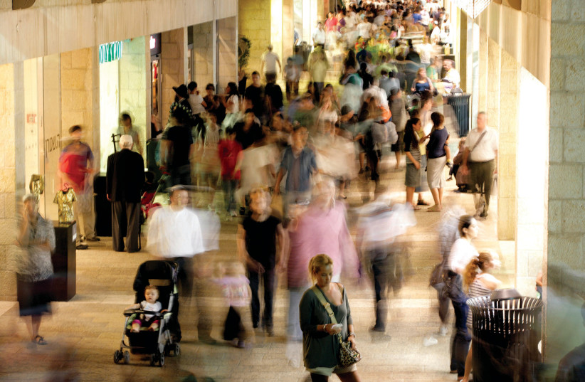  FOOT TRAFFIC in Mamilla Mall: Is the city dominated by haredim and Arabs? (credit: ABIR SULTAN/FLASH90)