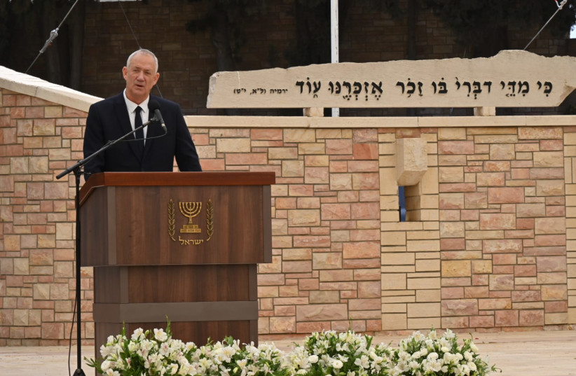  Defense Minister Benny Gantz addresses the public in the Yom Hazikaron ceremony on Mount Herzl.  (photo credit: ARIEL HARMONI/DEFENSE MINISTRY)