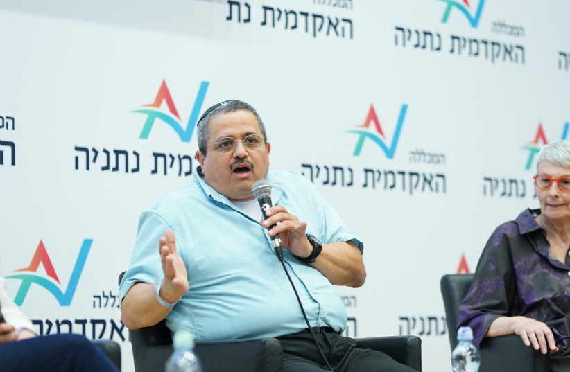 Former police chief Roni Alsheich speaks at Netanya Academic College. (credit: TAMIR BERGIG/NETANYA ACADEMIC COLLEGE)