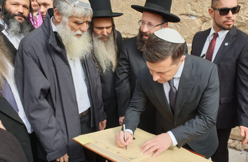  A U.S. State Department dossier on Russian disinformation will feature this photo of Ukraine President Volodymyr Zelensky at the Western Wall in Jerusalem, Jan. 23, 2020.  (credit: OFFICE OF UKRAINE PRESIDENT)