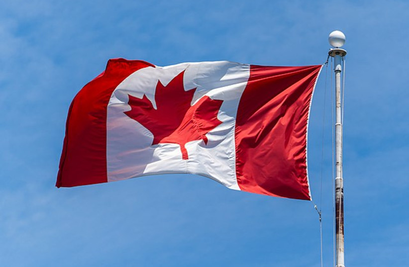  National Flag of Canada (Queen's Park, Toronto). (credit: Wikimedia Commons)