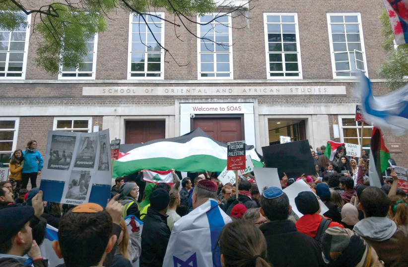  A BDS demonstration outside the School of Oriental and African Studies in London. (credit: Philafrenzy/WIKIPEDIA)